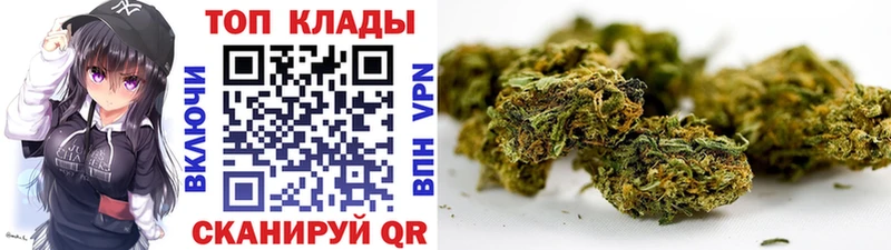 Купить наркоту Новоуральск Псилоцибиновые грибы Мефедрон Alpha-PVP ГАШ Cocaine