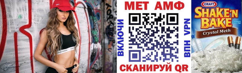 купить наркотики сайты  Новоуральск  Амфетамин 97% 