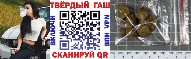 ГАШ Изолятор  Новоуральск 