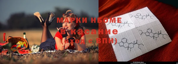 mdma Магадан
