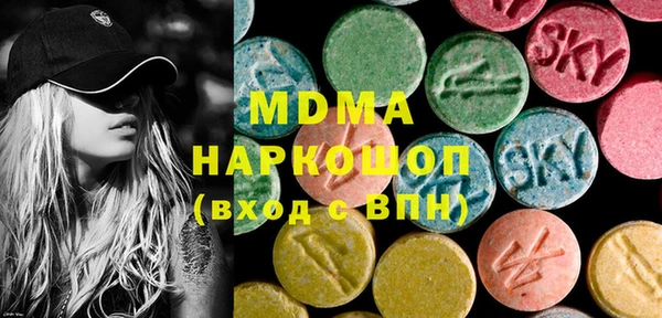 дживик Майский
