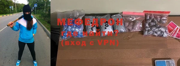 СК Орехово-Зуево