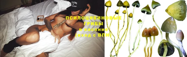 mdma Магадан