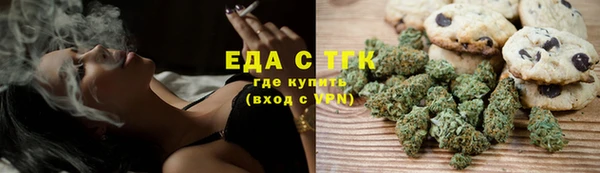 mdma Магадан