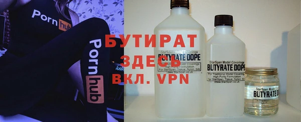 mdma Магадан