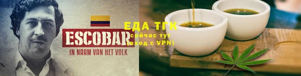 apvp Лиски