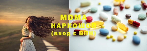 mdpv Мегион