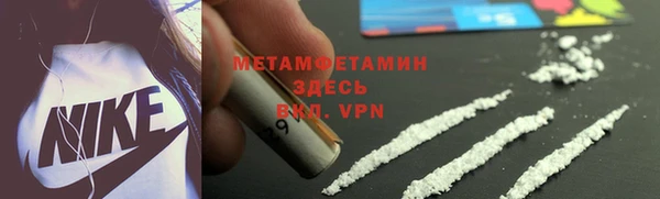 mdma Магадан