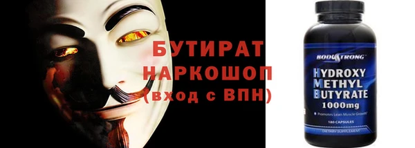 дживик Майский