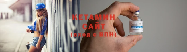 mdma Магадан