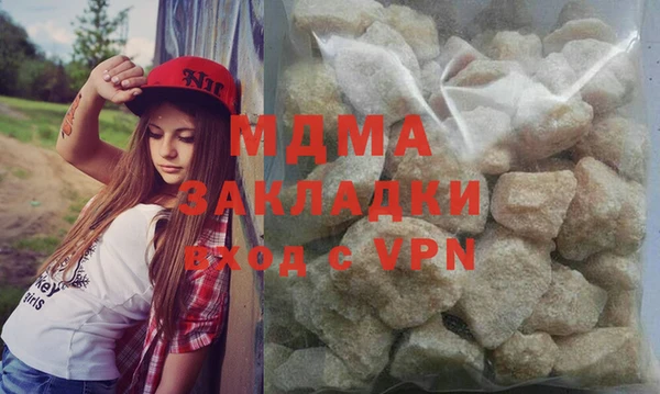 дживик Майский