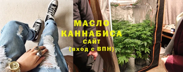 гашик Магас