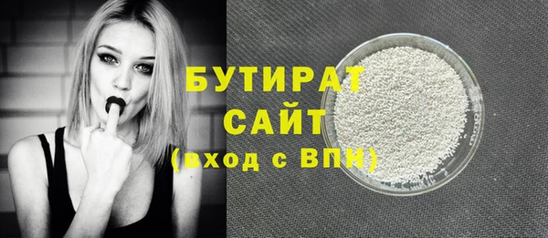 скорость Медвежьегорск