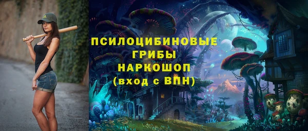 марихуана Новый Уренгой