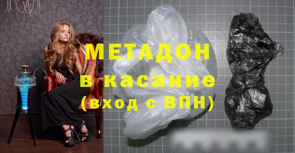 дживик Майский