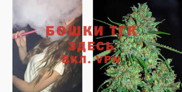 мдма Лихославль