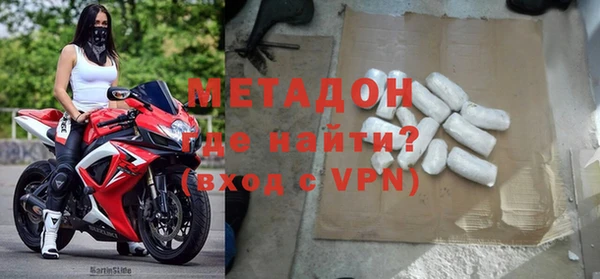 mdpv Мегион