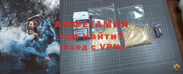 скорость Медвежьегорск