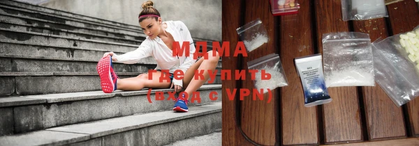 скорость Медвежьегорск