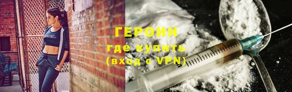 mdma Магадан