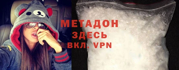 гашик Магас