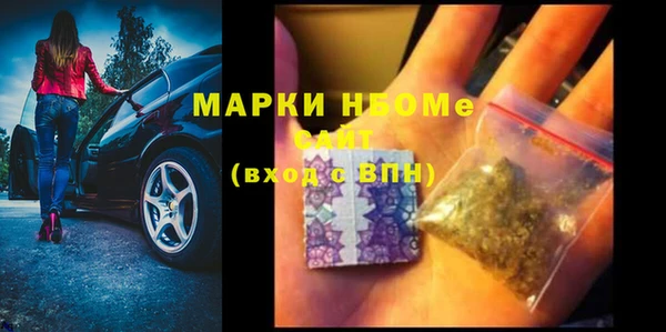 скорость Медвежьегорск