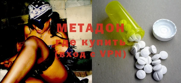 хмурый Липки