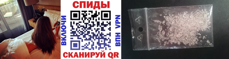 где можно купить   Новоуральск  darknet как зайти  Метамфетамин кристалл 